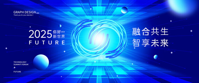 商城系统安全升级保障商家交易和用户数据安全
